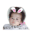 ソアンプ（個別スタンプ：7）