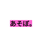 変顔スタンプ✌（個別スタンプ：7）