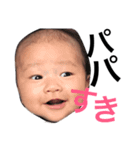 kooou（個別スタンプ：4）