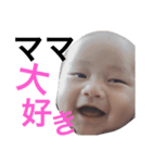 kooou（個別スタンプ：5）