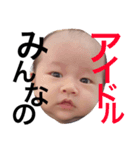 kooou（個別スタンプ：7）