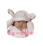 H-nono（個別スタンプ：8）