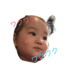りんちゃんのスタンプ1（個別スタンプ：1）