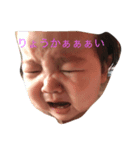 りんちゃんのスタンプ1（個別スタンプ：5）
