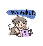 猫熊田家（個別スタンプ：4）