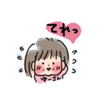 猫熊田家（個別スタンプ：11）