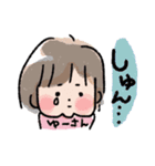 猫熊田家（個別スタンプ：12）