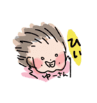 猫熊田家（個別スタンプ：13）