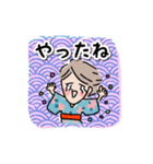 猫熊田家（個別スタンプ：14）