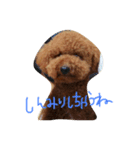 nanguden.l（個別スタンプ：1）