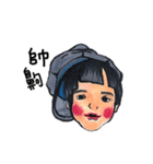 Eyebrow Bangs is me（個別スタンプ：1）