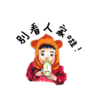 Eyebrow Bangs is me（個別スタンプ：3）
