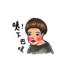 Eyebrow Bangs is me（個別スタンプ：8）