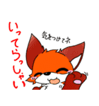オリケモスタンプ（個別スタンプ：4）