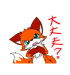オリケモスタンプ（個別スタンプ：6）
