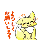 オリケモスタンプ（個別スタンプ：10）