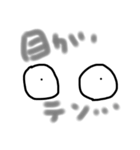 目は口ほどにモノを言い（個別スタンプ：3）
