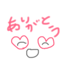 目は口ほどにモノを言い（個別スタンプ：7）