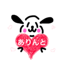かわええすたんぷ（個別スタンプ：7）