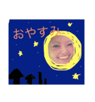 さなえスタンプ（個別スタンプ：4）