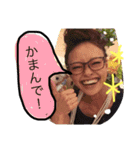 さなえスタンプ（個別スタンプ：12）