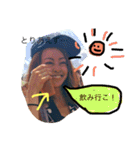 さなえスタンプ（個別スタンプ：15）
