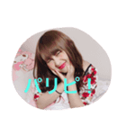 etu！！！（個別スタンプ：4）