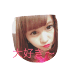 etu！！！（個別スタンプ：6）