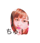 etu！！！（個別スタンプ：7）