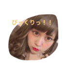 etu！！！（個別スタンプ：8）