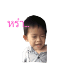 kua＆kun（個別スタンプ：8）