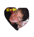 わいお（個別スタンプ：1）