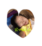 わいお（個別スタンプ：6）