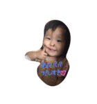 wir（個別スタンプ：3）