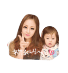 wir（個別スタンプ：6）