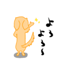 wagayanosanngo（個別スタンプ：2）