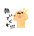 wagayanosanngo（個別スタンプ：4）