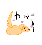 wagayanosanngo（個別スタンプ：9）