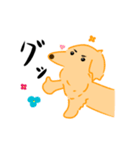 wagayanosanngo（個別スタンプ：10）