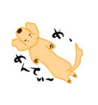 wagayanosanngo（個別スタンプ：14）