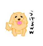 wagayanosanngo（個別スタンプ：18）