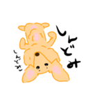 wagayanosanngo（個別スタンプ：21）