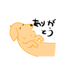 wagayanosanngo（個別スタンプ：27）