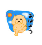 wagayanosanngo（個別スタンプ：31）