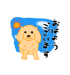 wagayanosanngo（個別スタンプ：32）
