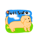wagayanosanngo（個別スタンプ：33）