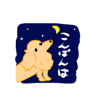 wagayanosanngo（個別スタンプ：34）