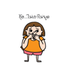 DoDee（個別スタンプ：21）