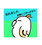 丸いとり（個別スタンプ：3）