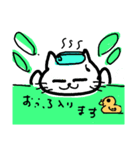 丸いとり（個別スタンプ：5）